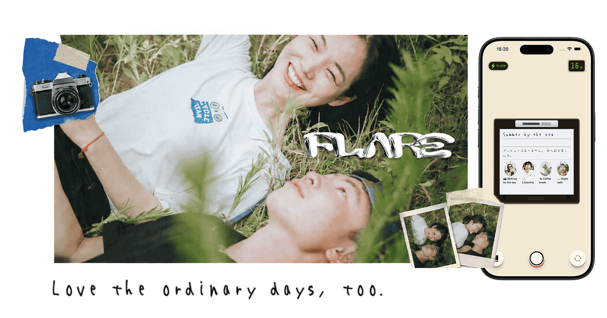 Cover image for Flare, the photo-sharing social app where you never know what you captured, officially launches — photos open together at noon the next day